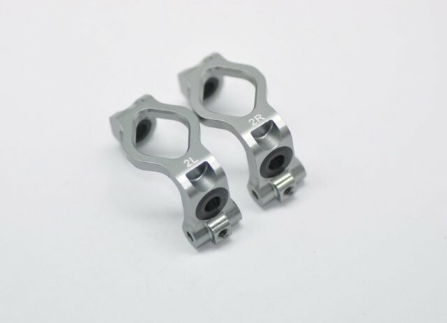 Serpent C - hub 2 alu L+R SER401423 - 401423 - expresní doprava