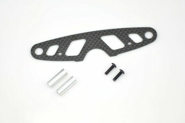 Serpent Bumperplate carbon set S411 SER401577 - 401577 - expresní doprava