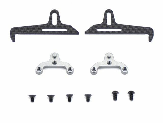 Serpent Adjustable battery mount set S411 SER401627 - 401627 - expresní doprava