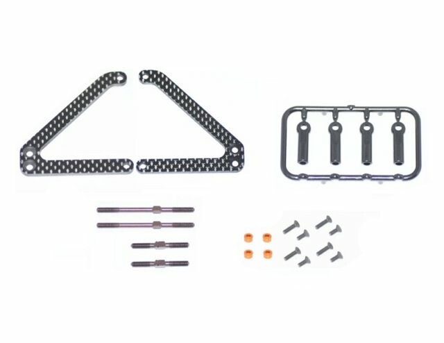 Serpent Front set wide F110 SER411313 - 411313 - expresní doprava