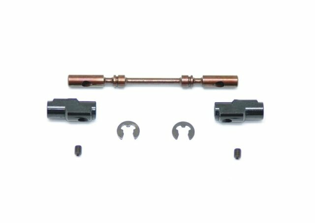 Serpent Antiroll bar shaft RR SER600310 - 600310 - expresní doprava