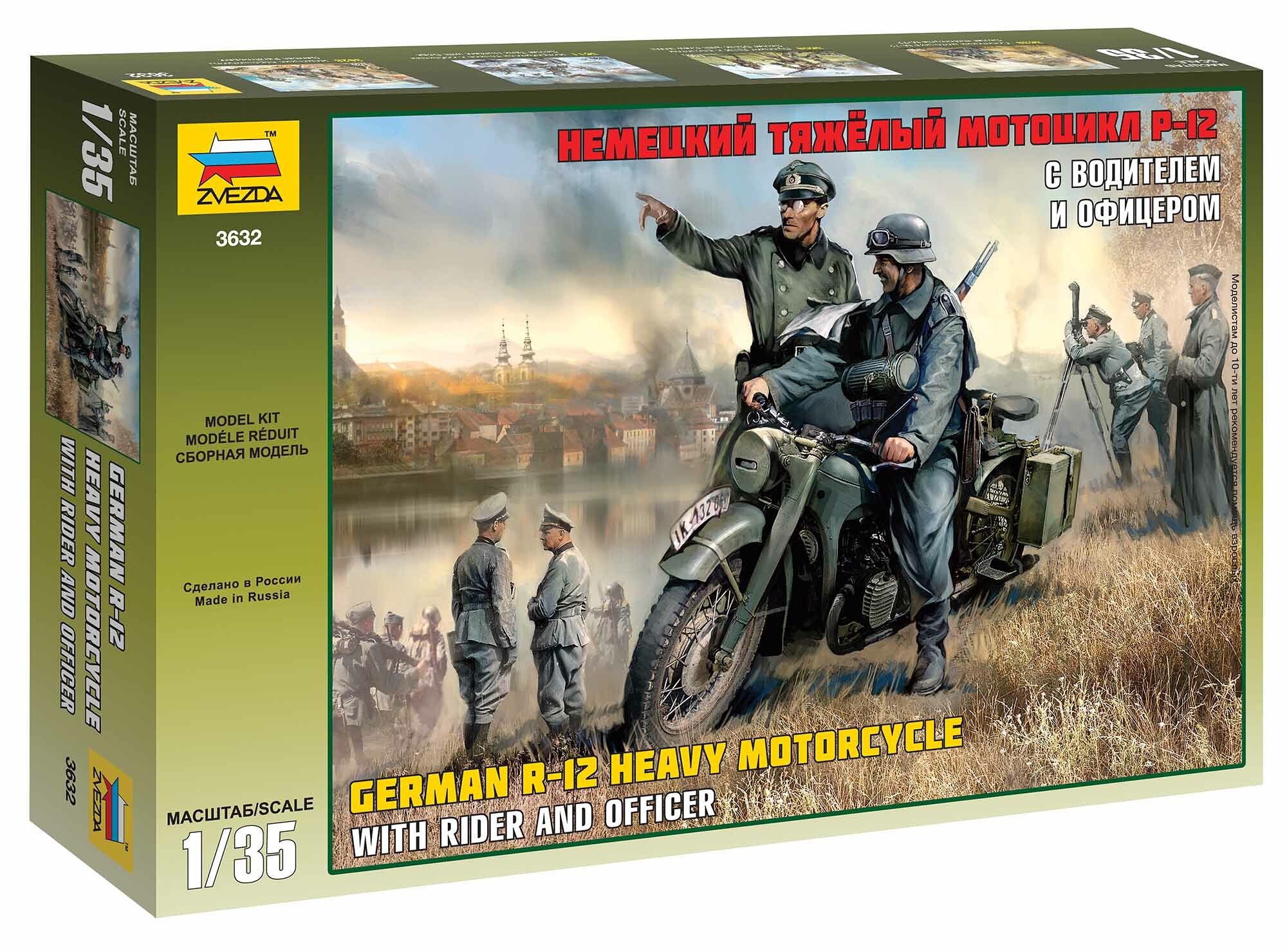 ZVEZDA Model Kit military 3632 German R-12 Heavy Motorcycle with Rider 1:35 - 32-3632 - expresní doprava