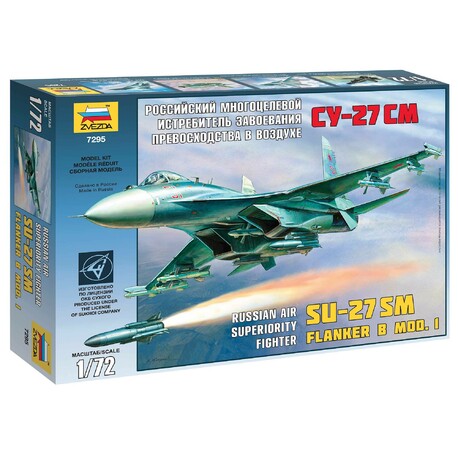 Zestaw modeli samolotów 7295 - SU-27SM (1:72)