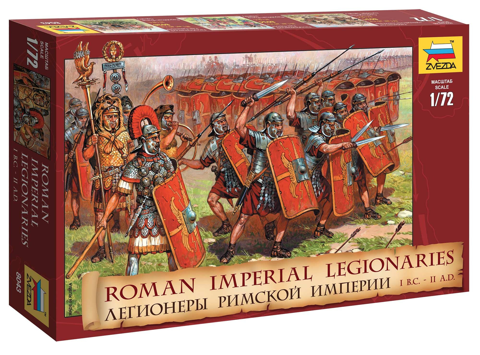 Zvezda Wargames (AoB) figurky 8043 - Roman Imperial Infantry I BC - II AD (1:72) - 32-8043 - expresní doprava