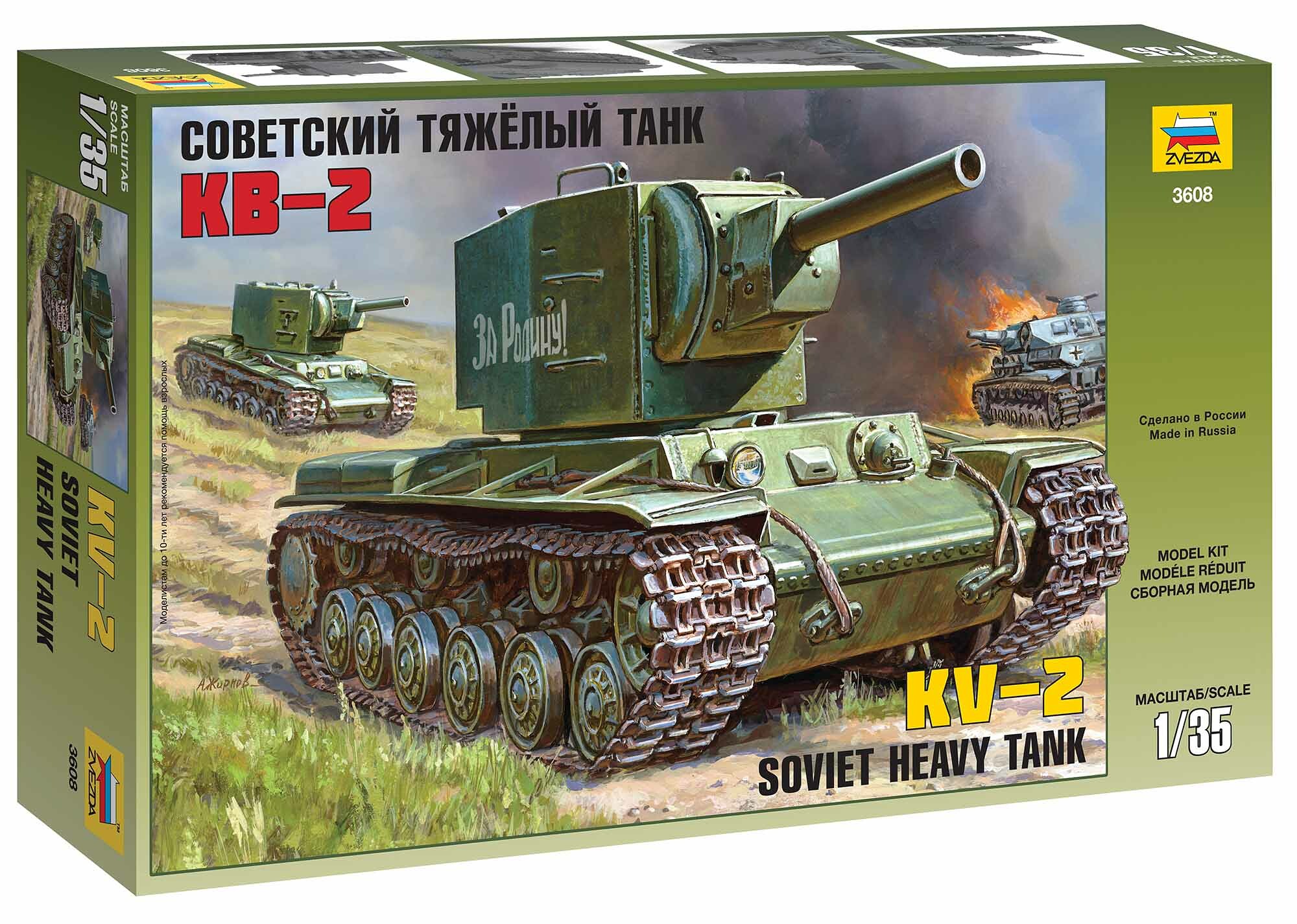 Zvezda Model Kit těžký tank KV 2 sovětská armáda 3608 1:35