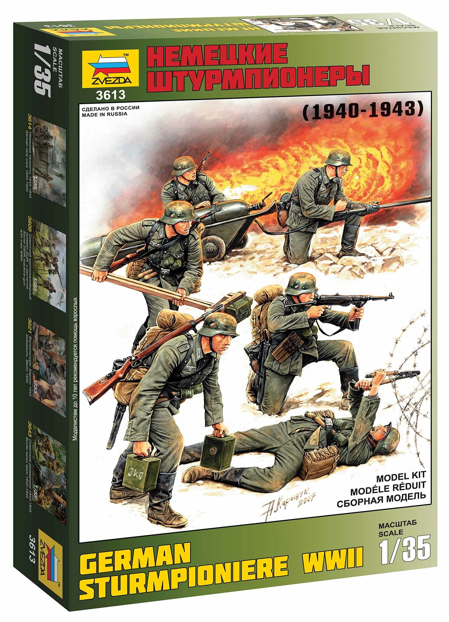 Zvezda Model Kit figurky 3613 - German Sturmpioniere WWII (re-release) (1:35) - 32-3613 - expresní doprava