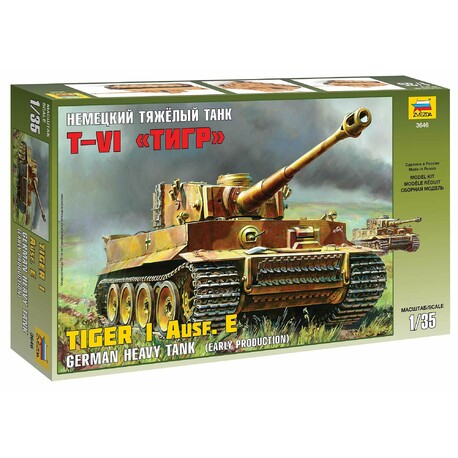 Model Kit tank 3646 - Tiger I Early (Kursk) (1:35)