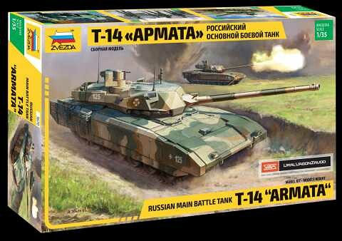 ZVEZDA Model Kit tank 3670 Russian Modern Tank T-14Armata CF 32-3670 1:35