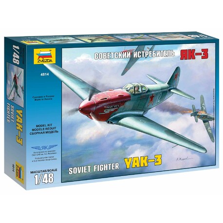 Model Kit aircraft 4814 - YAK-3 Soviet WWII Fighter (1:48)