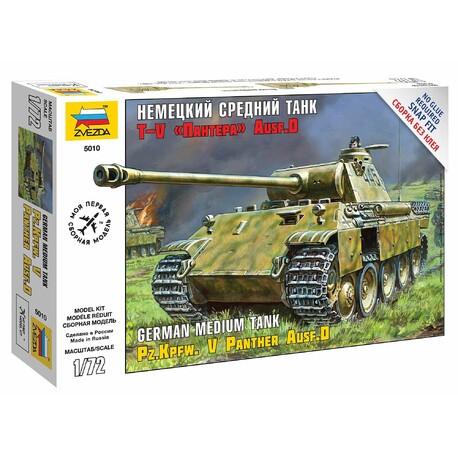 Snap Kit czołg 5010 - Panzerkampfw.V Panther Ausf.D (1:72)