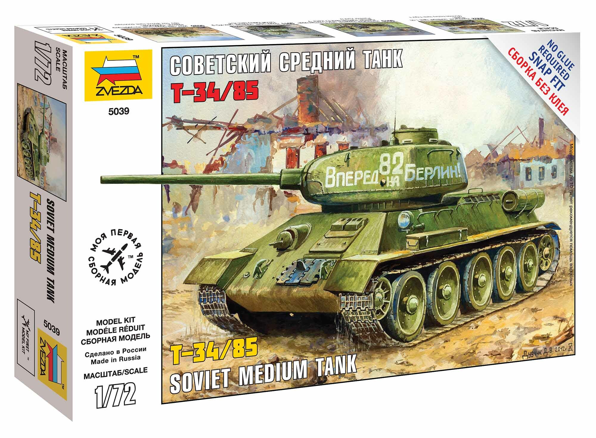 Zvezda T 34 85 Snap Kit 5039 1:72