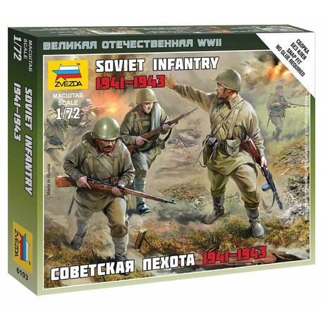 Figurki z Gier Wojennych (WWII) 6103 - Piechota radziecka 1941 (1:72)