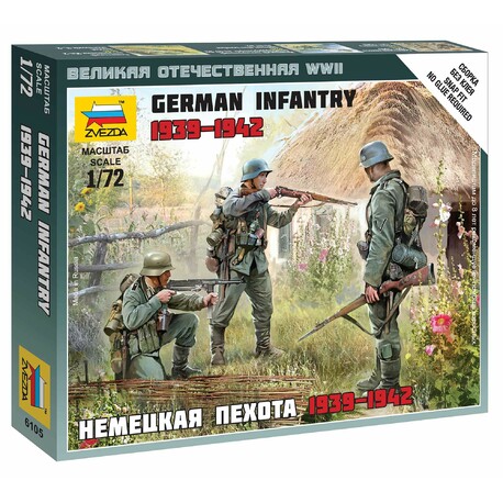 Wargames (WWII) figurines 6105 - German Infantry East Front 1941 (1:72)