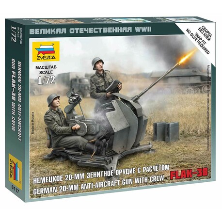 Wargames (WWII) letadlo 6117 - German Anti-Aircraft Gun with Crew (1:72)