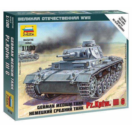 Wargames (WWII) tank 6119 - German Tank Panzer III (1:100)