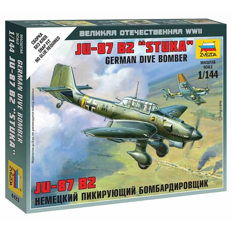 Wargames (WWII) plane 6123 - Junkers JU-87 Stuka (1: 144)