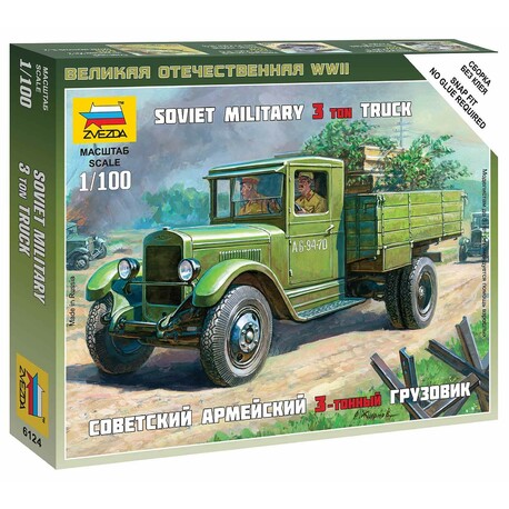 Wargames (WWII) military 6124 - Soviet Truck ZIS-5 (1:100)