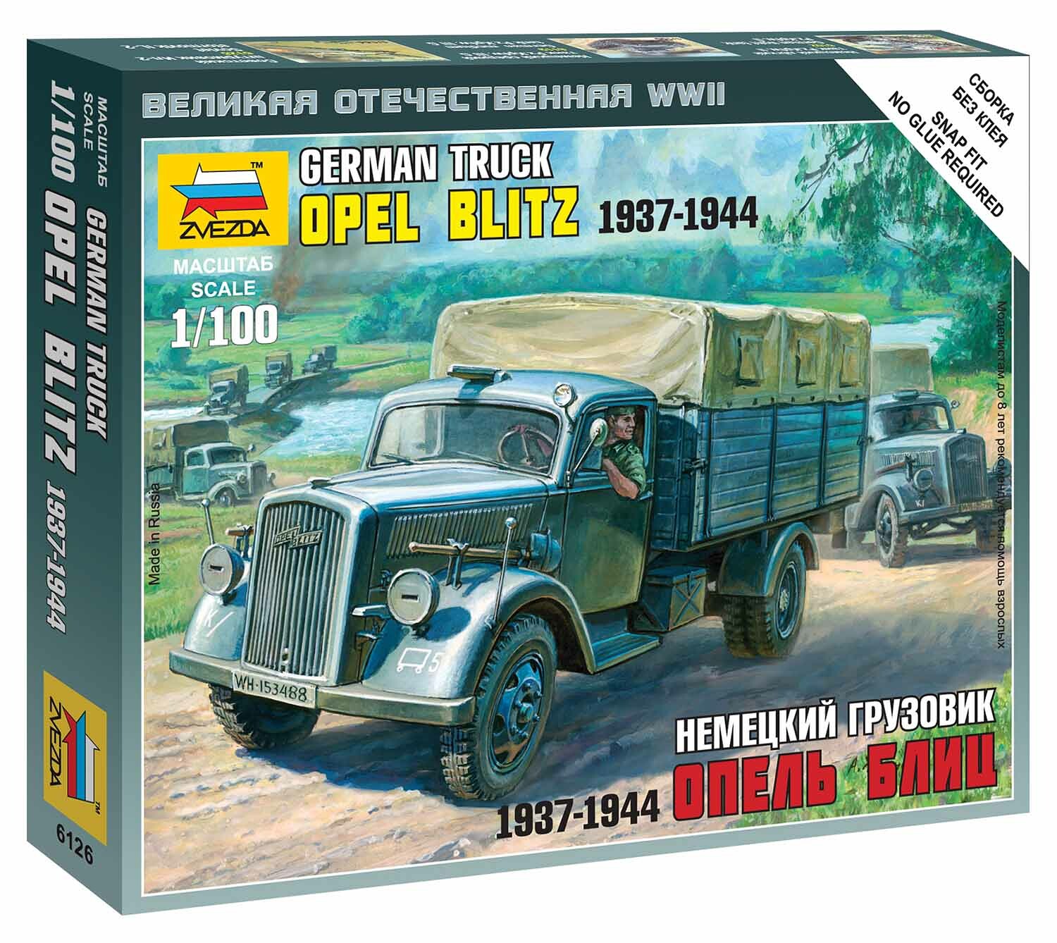 Zvezda Wargames (WWII) military 6126 - German 3t Truck (1:100) - 32-6126 - expresní doprava