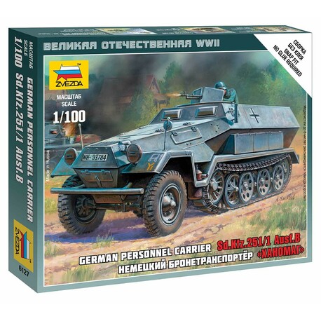 Wargames (WWII) military 6127 - Sd.Kfz.251 / 1 Ausf.B (1: 100)