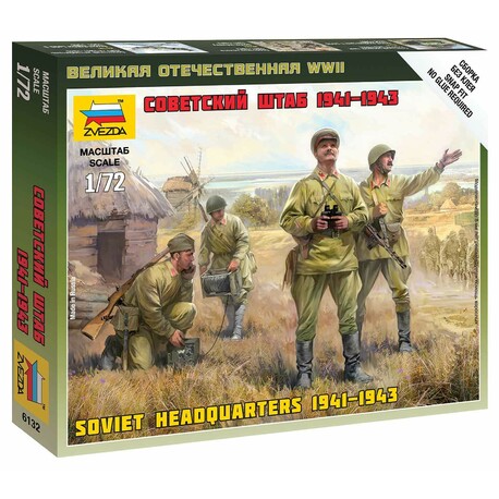 Wargames (WWII) Figuren 6132 - Sowjetisches Hauptquartier (1:72)