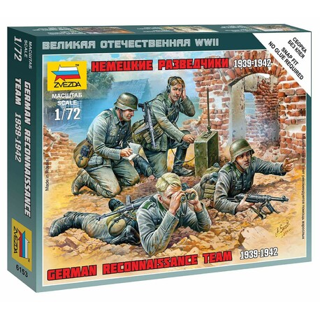 Figurki wojenne (WWII) 6153 - Niemiecki zespół rozpoznawczy (1:72)