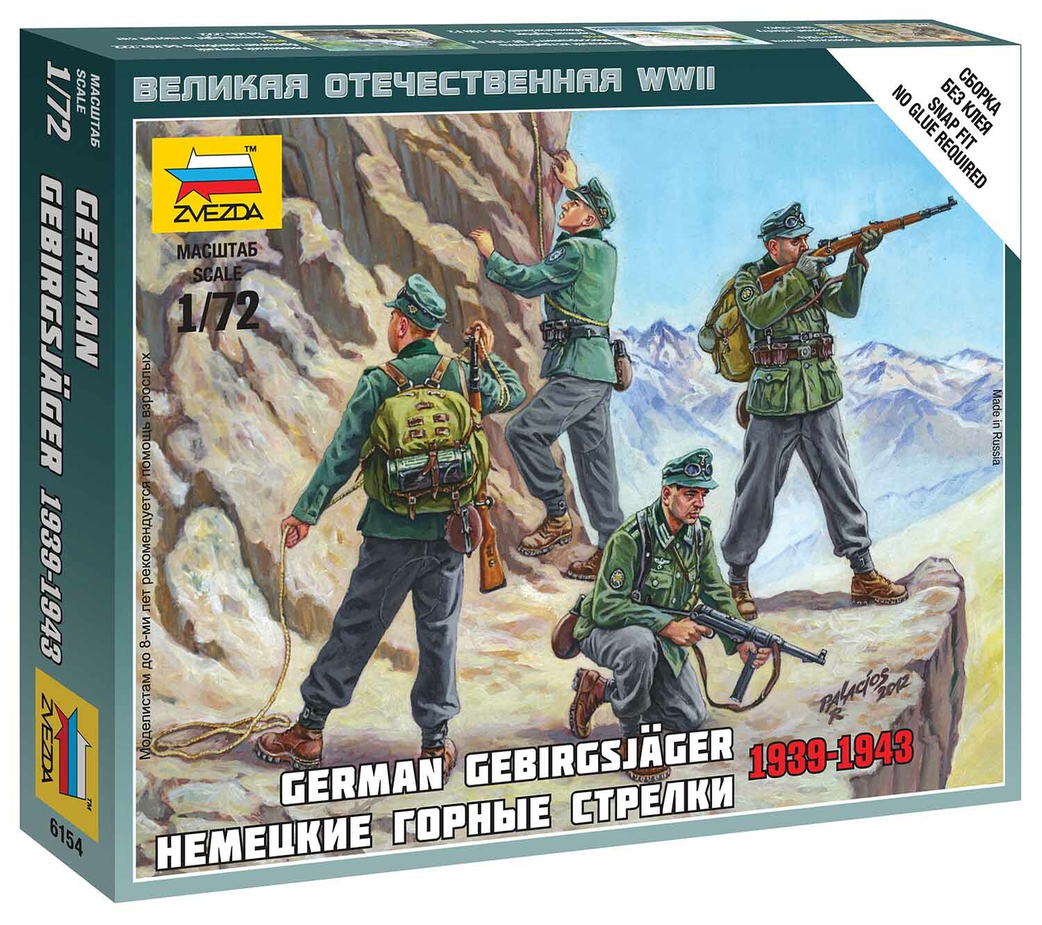 Zvezda Wargames (WWII) figurky 6154 - German Gebirgsjäger (1:72) - 32-6154 - expresní doprava