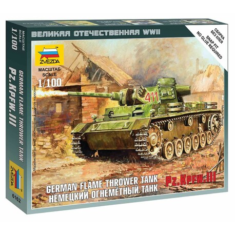 Wargames (WWII) tank 6162 - Panzer III Flamethrower Tank (1: 100)