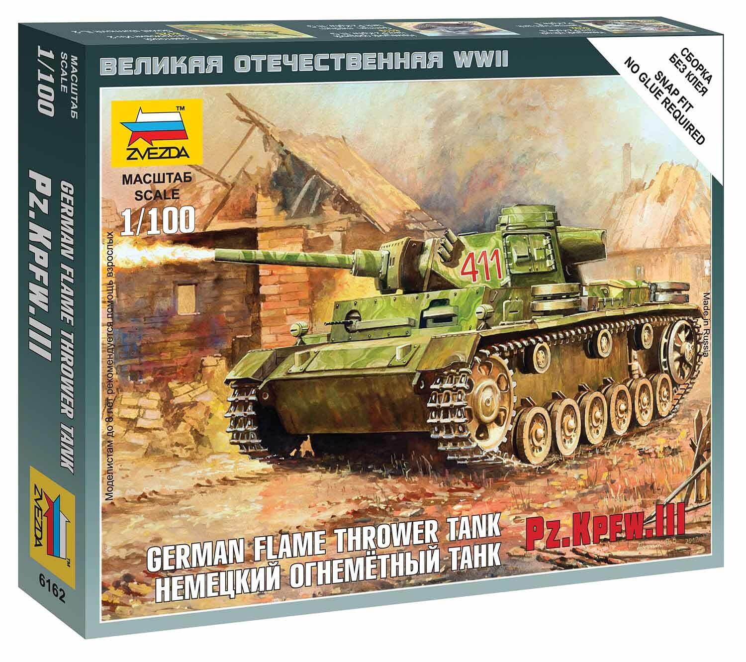 Zvezda Wargames (WWII) tank 6162 - Panzer III Flamethrower Tank (1:100) - 32-6162 - expresní doprava