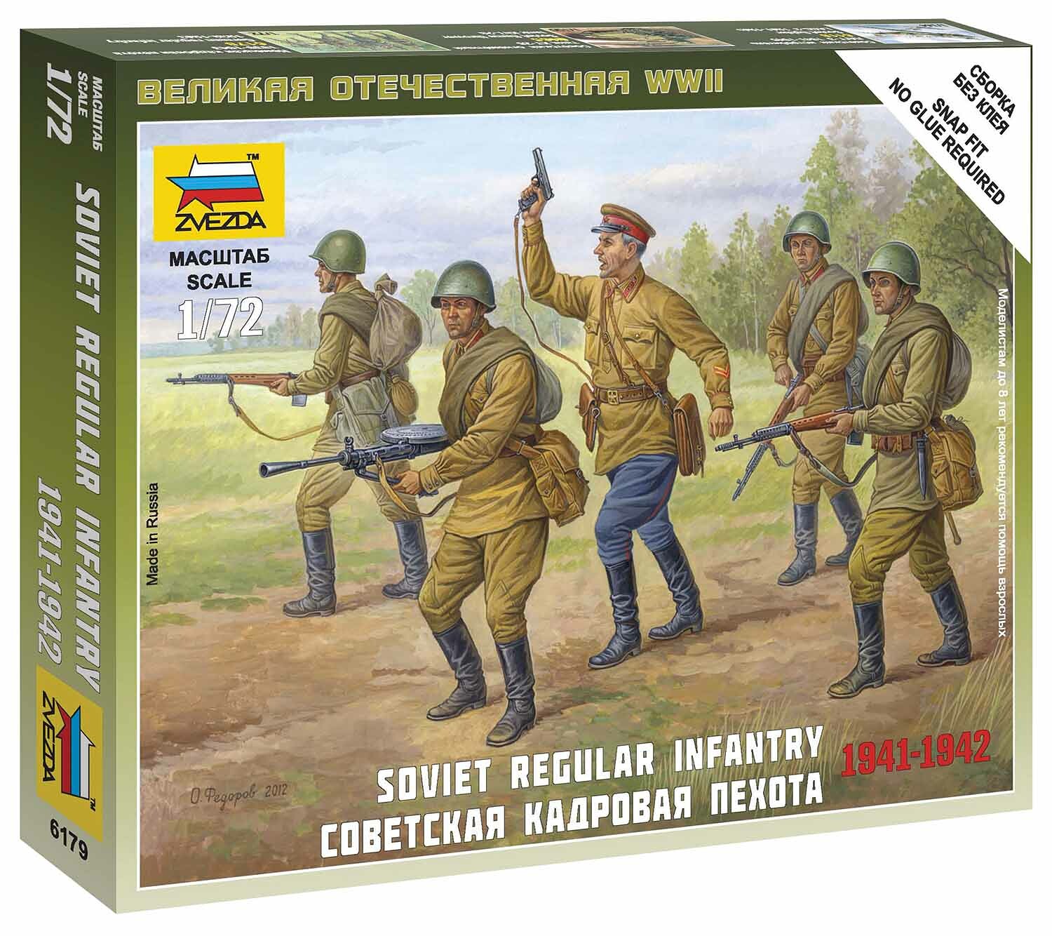 Zvezda Wargames (WWII) figurky 6179 - Soviet Regular Infantry 1941-42 (1:72) - 32-6179 - expresní doprava