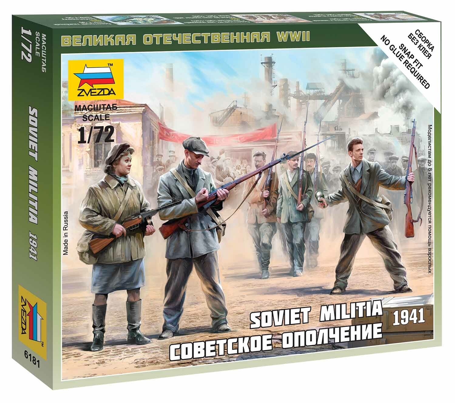 Zvezda Wargames (WWII) figurky 6181 - Soviet Militia 1941 (1:72) - 32-6181 - expresní doprava