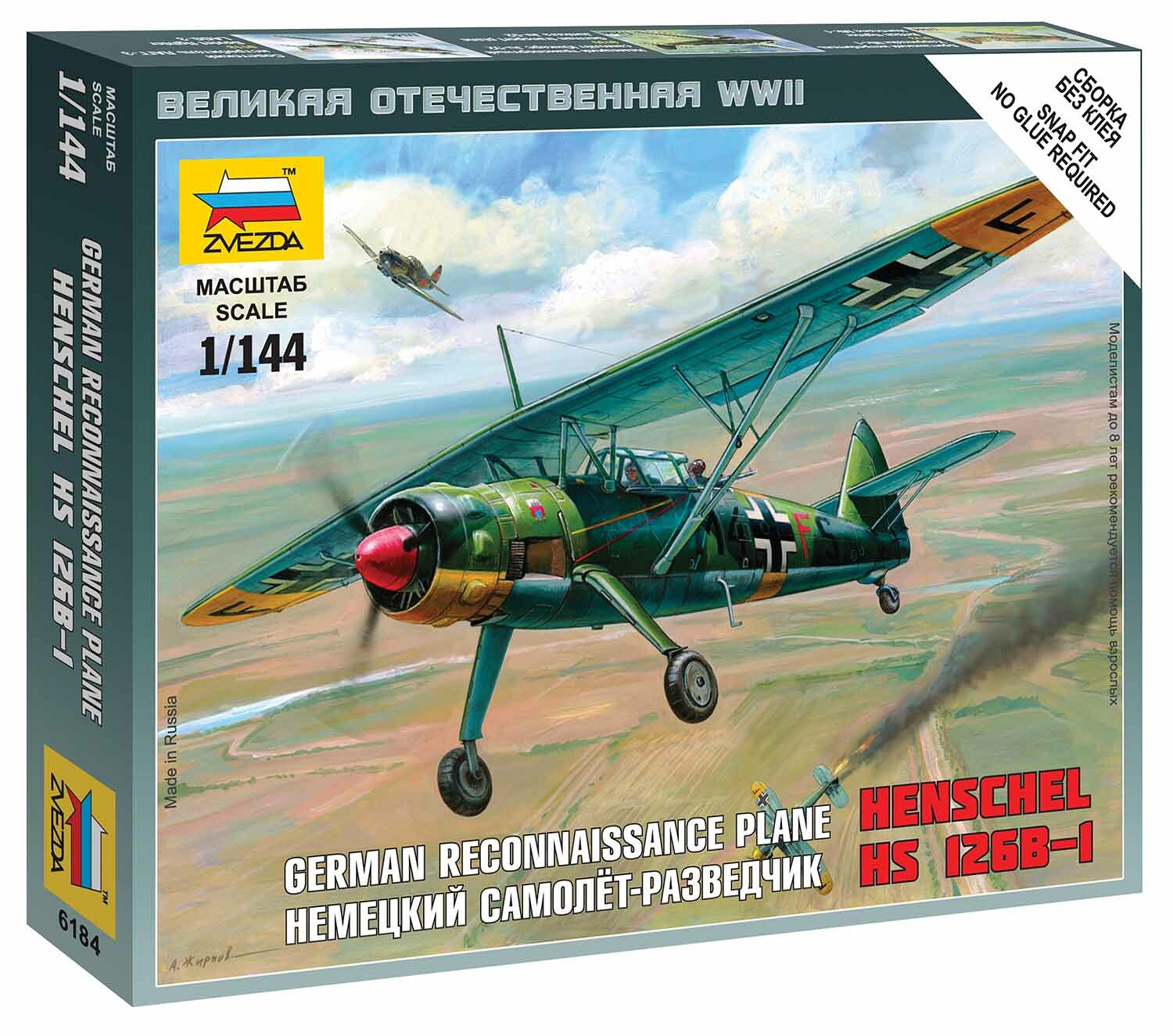 Zvezda Wargames (WWII) letadlo 6184 - Henschel HS-126B (1:144) - 32-6184 - expresní doprava