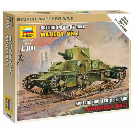 Wargames (WWII) tank 6191 - British Light Tank "Matilda Mk I" (1:100)