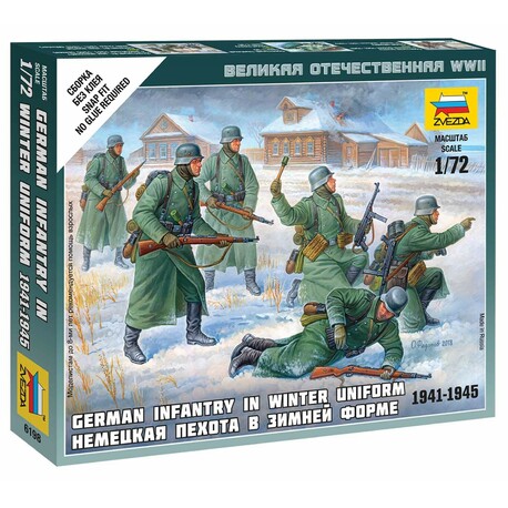 Figurki z gier wojennych (WWII) 6198 - Niemiecka piechota (zimowy mundur) (1:72)