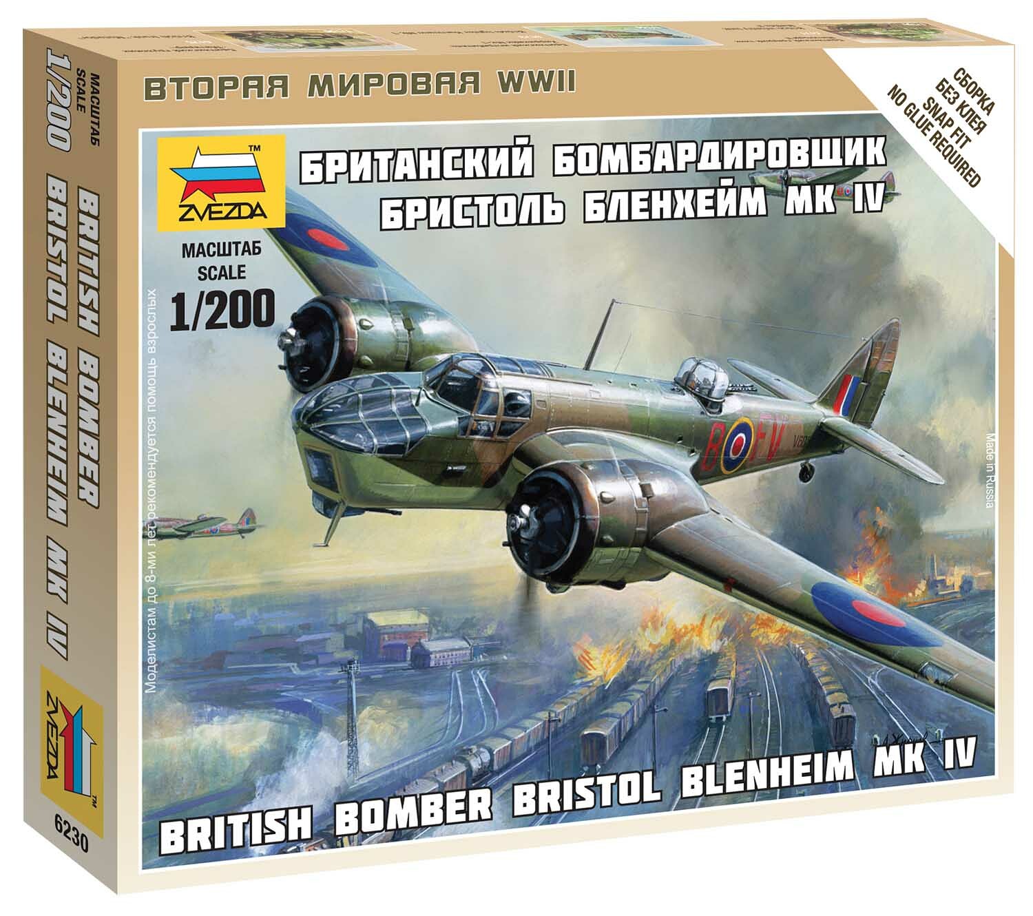 Zvezda Wargames (WWII) letadlo 6230 - British Bomber Bristol Blenheim IV (1:200) - 32-6230 - expresní doprava