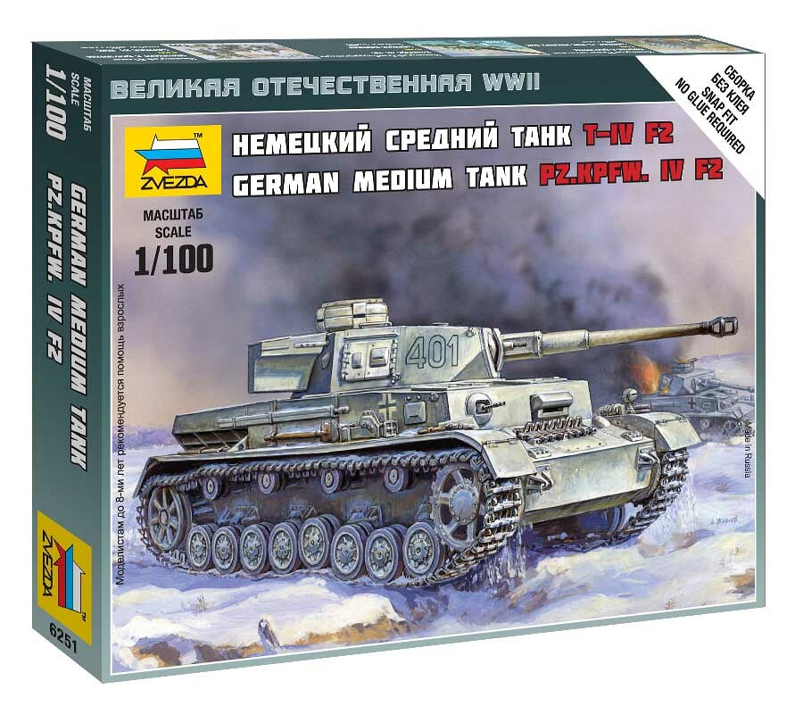 Zvezda Wargames (WWII) tank 6251 - Panzer IV Ausf.H (1:100) - 32-6251 - expresní doprava