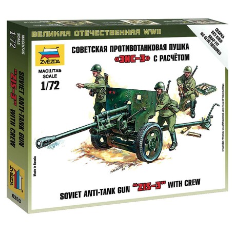 Wargames (WWII) Militär 6253 - Sowjetisches 76-mm-Panzerabwehrgeschütz ZIS-3 (1:72)