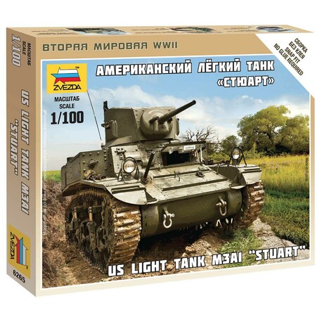 Wargames (WWII) Panzer 6265 - Stuart US-Panzer (1:100)