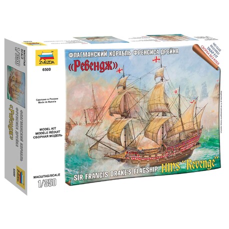 Wargames (TS) Schiff 6500 - Englisches Schiff Revenge (1:350)