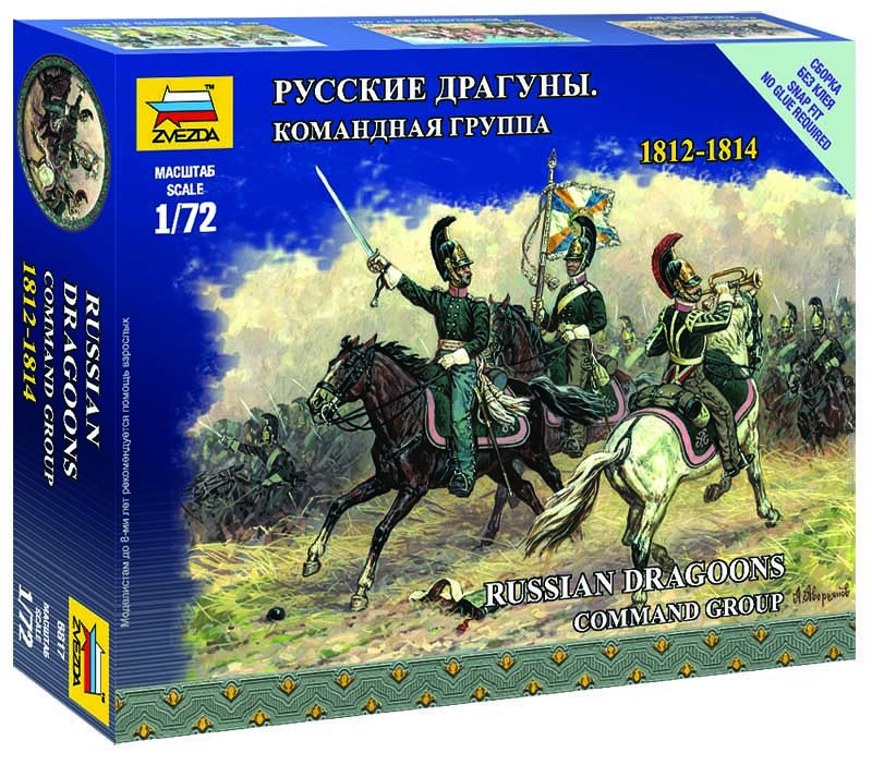 Zvezda Wargames figurky 6817 - Russian Dragoons Command Group (1:72) - 32-6817 - expresní doprava