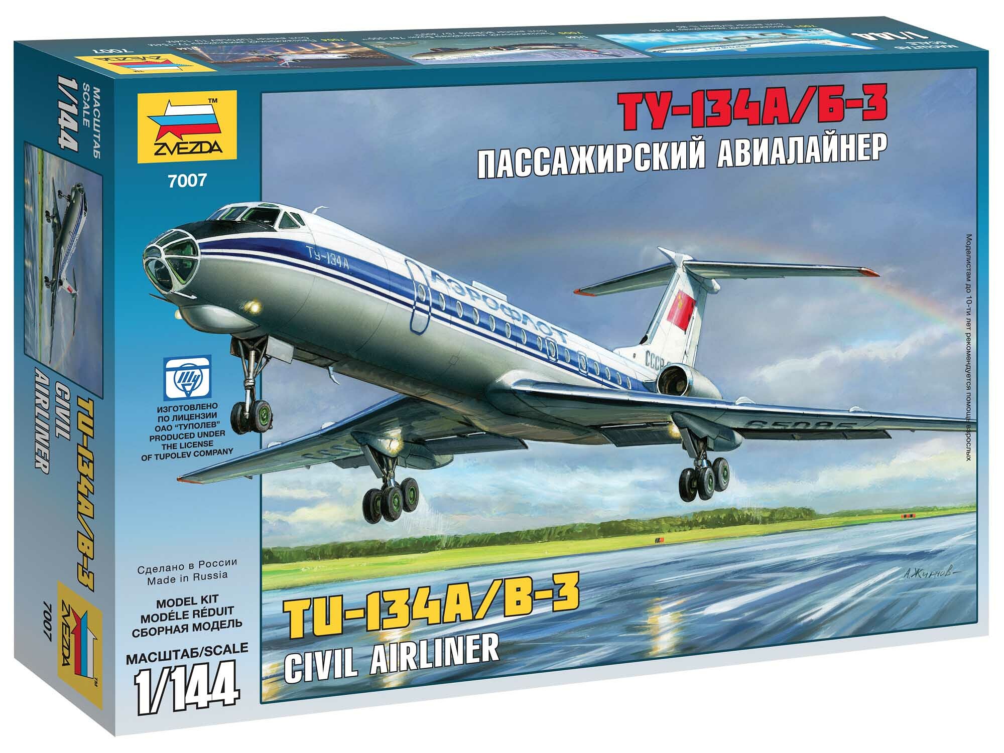 Zvezda Tupolev Tu 134B 1:144 - 32-7007 - expresní doprava