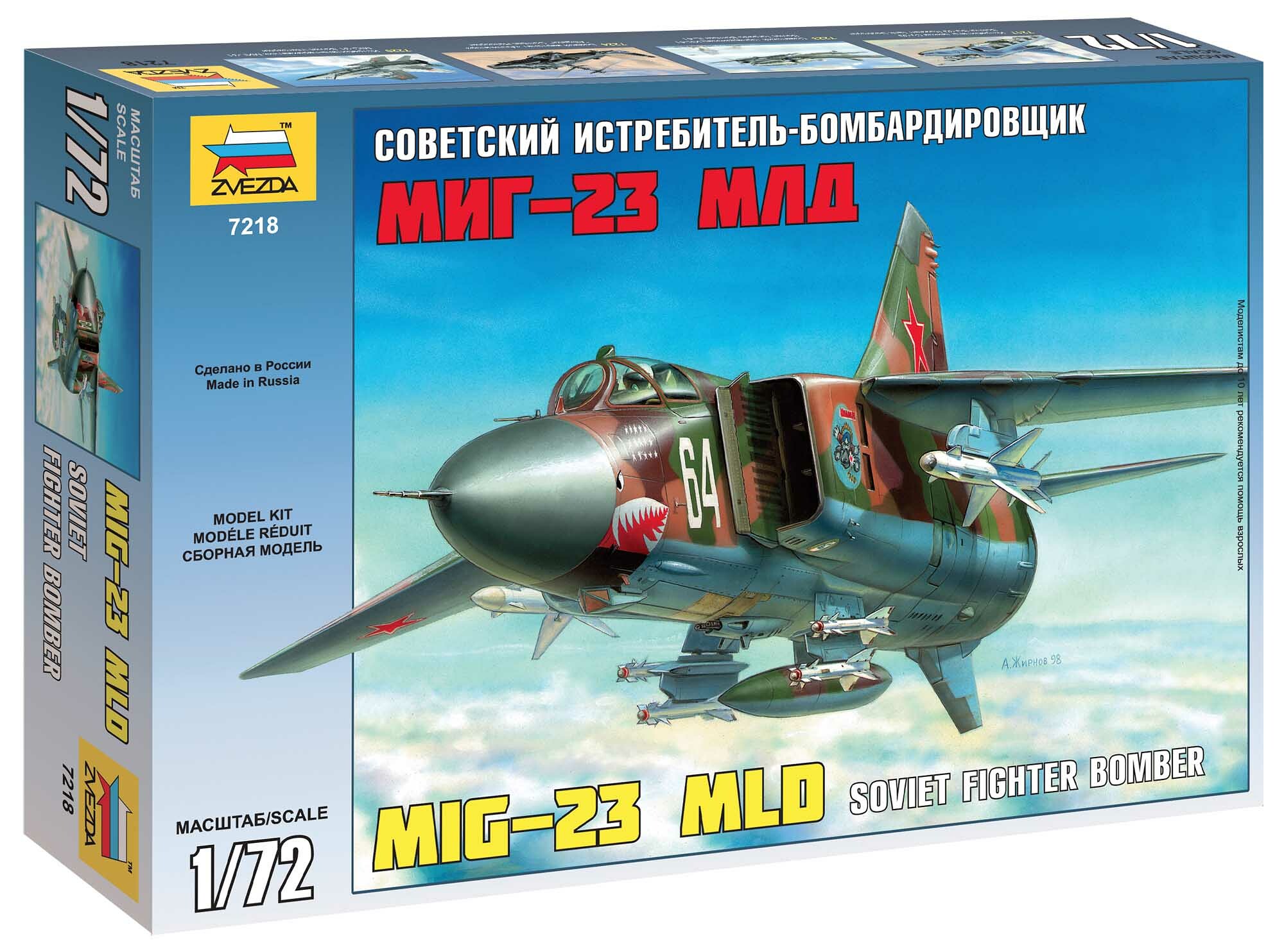 Zvezda MIG 23 MLD Soviet Fighter1:72