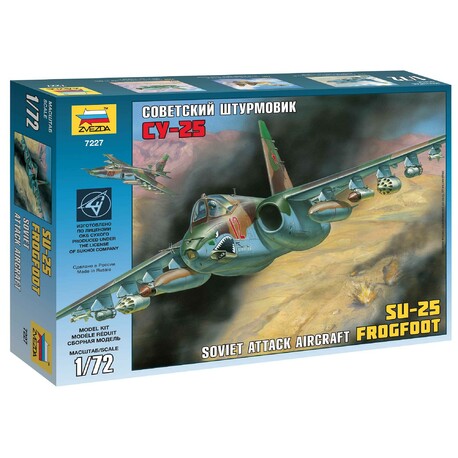 Model Airplane Kit 7227 - SU-25 (1:72)