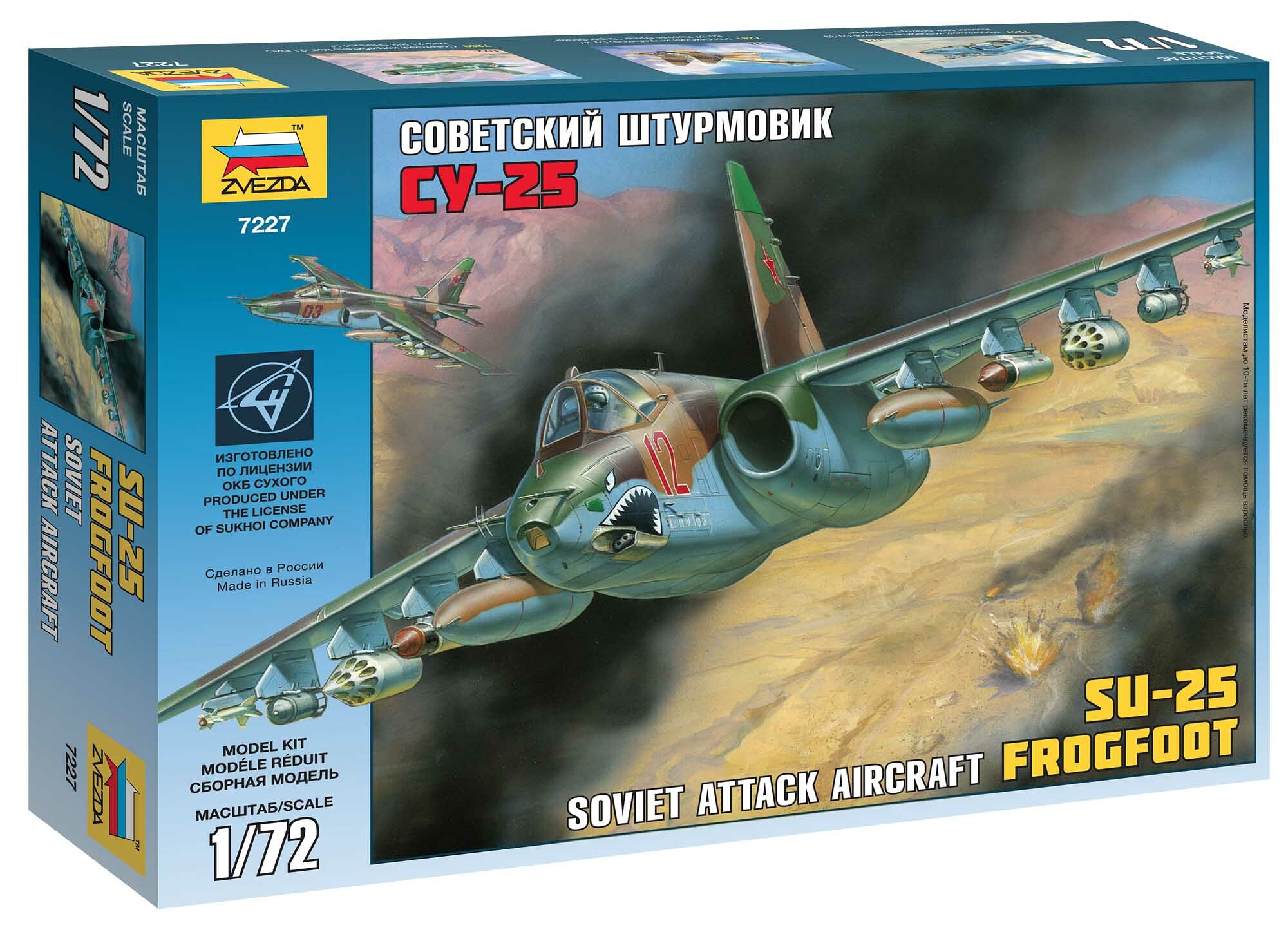 Model Kit lietadlo 7227 - SU-25 (1:72) [32-7227]