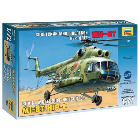 Model śmigłowca 7230 - Radziecki śmigłowiec MIL MI-8T (1:72)