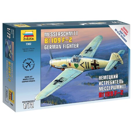 Snap Kit letadlo 7302 - Messerschmitt B-109 F2 (1:72)