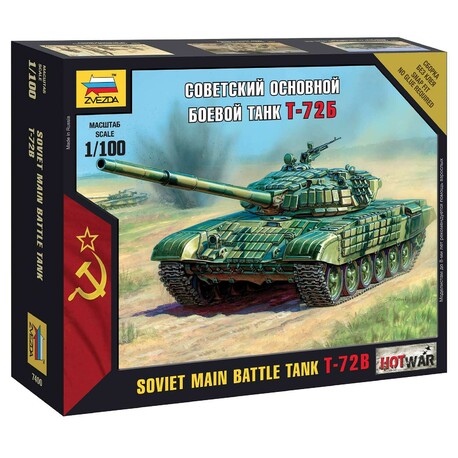 Wargames (HW) tank 7400 - T-72 (1:100)