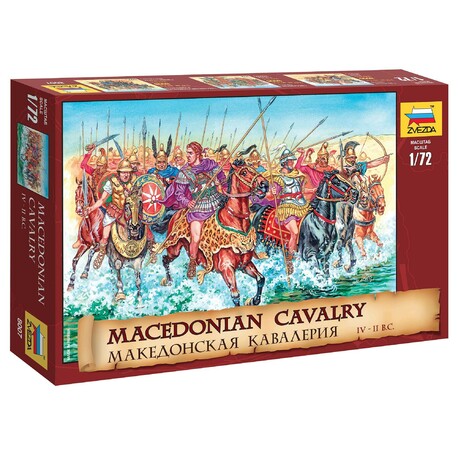 Wargames (AoB) figurines 8007 - Macedonian Cavalry IV-II BC (1:72)