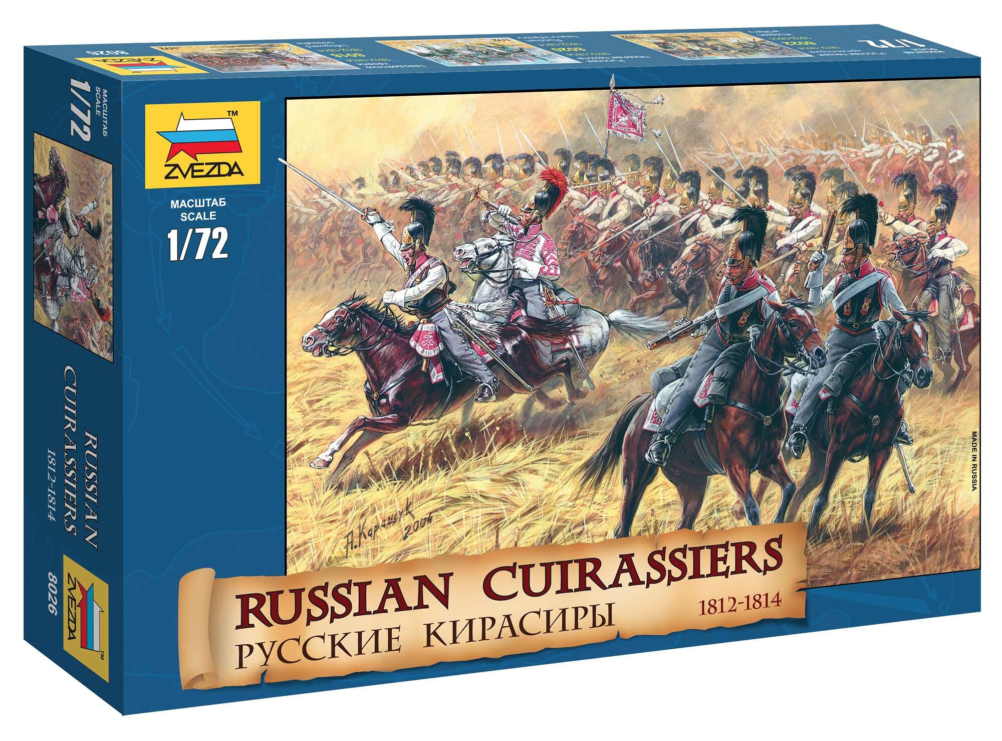 Zvezda figurky Russian Cuirassiers 1812-1815 1:72