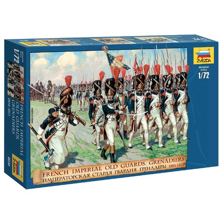 Wargames (AoB) figurines 8030 - French Imperial Old Guards. Grenadiers 1804-1815 (1:72)