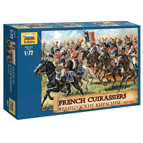 Figurki z gier wojennych (AoB) 8037 - Francuscy kirasjerzy 1807-1815 (1:72)